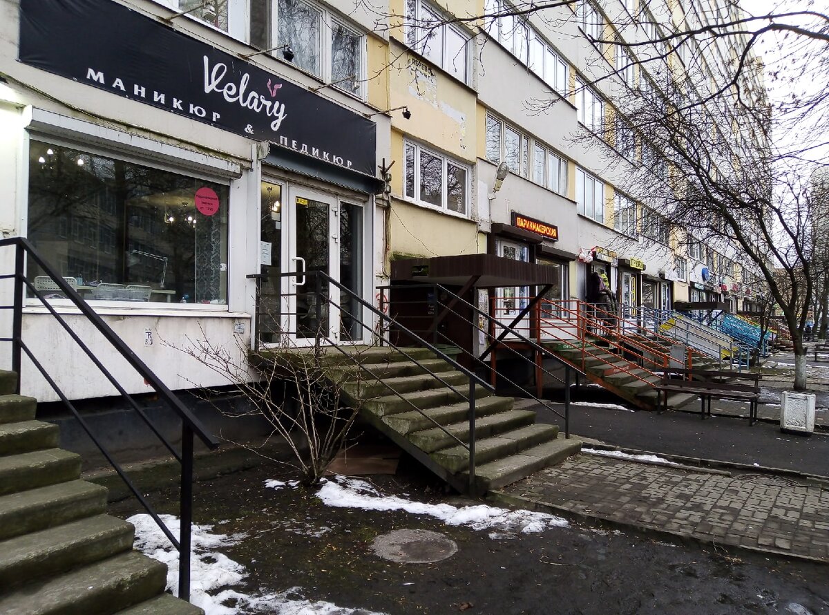 "адские квартиры"