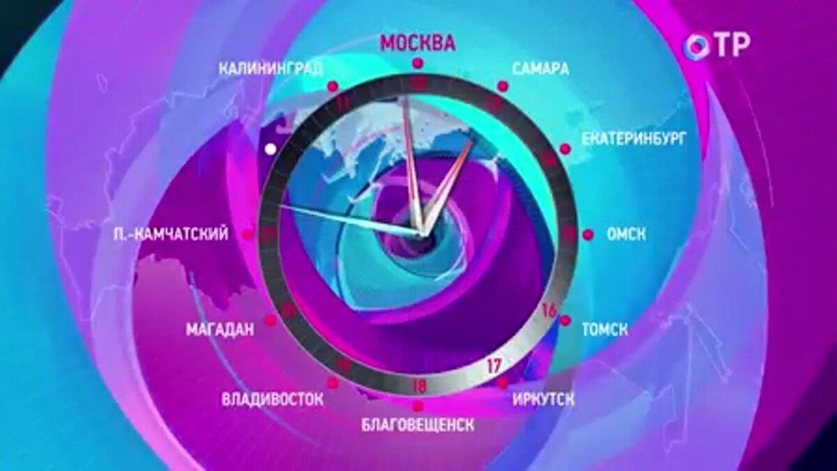 ОТР - телеканал, о котором вы могли не знать. | Денис Комаров | Дзен