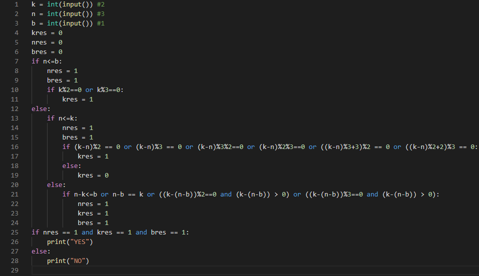 Базовая олимпиадная задача на языке Python
