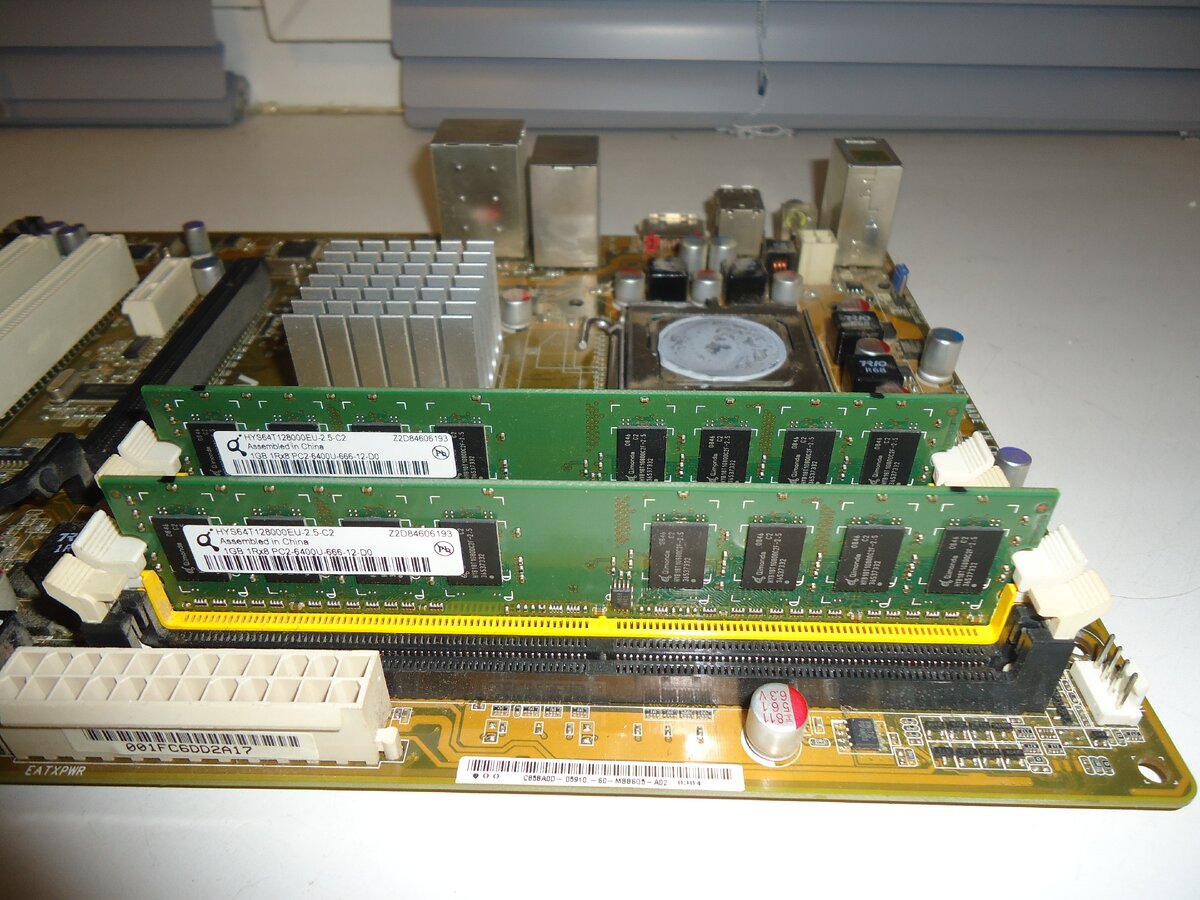 Модули памяти.