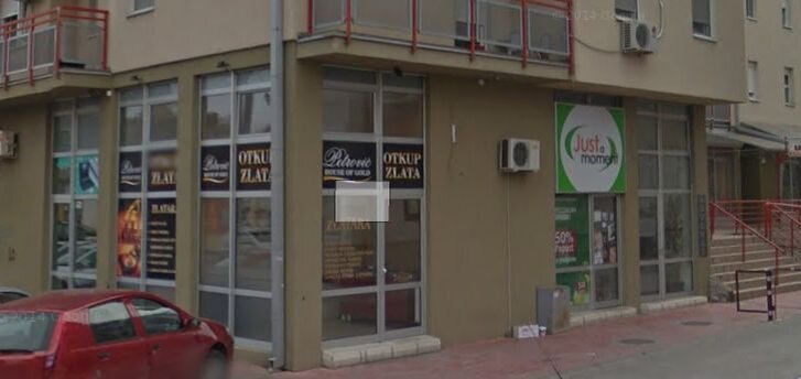 Хозяина этой златарни знаю лично