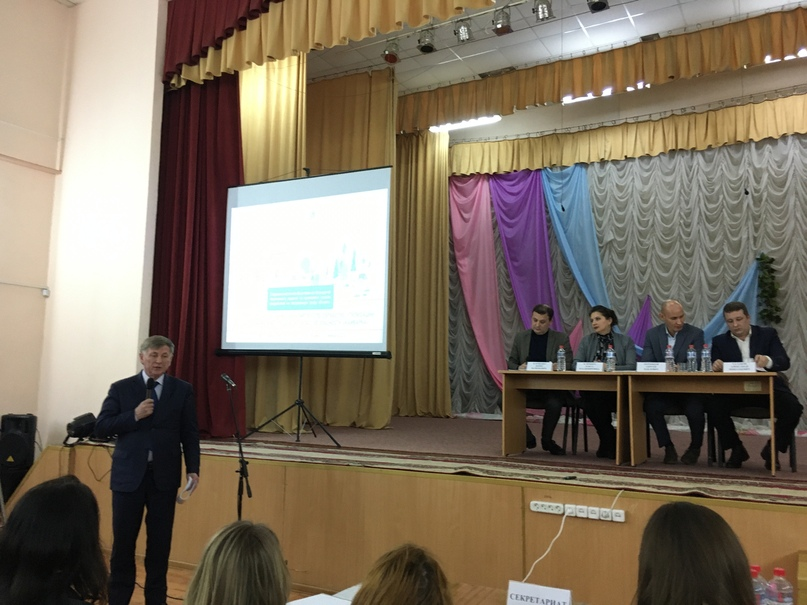 Константин Иванов отвечает на вопрос озвученный в предложении на ОВОС 