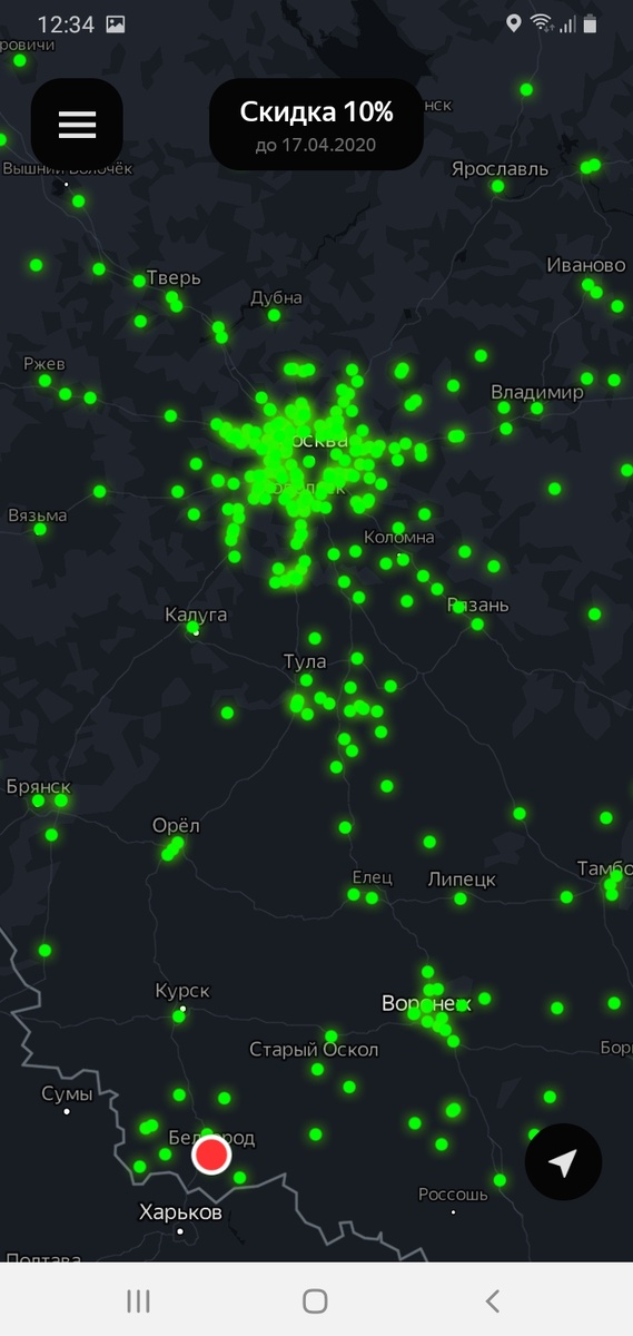 Заправки есть на картах в приложение, и покажет маршрут до нее.