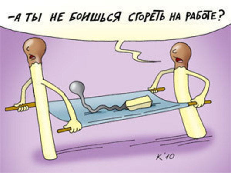 яндекс-картинки