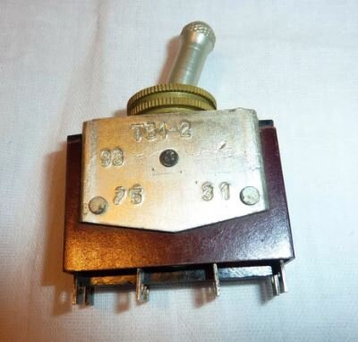 картинка для викторины на знание электриков