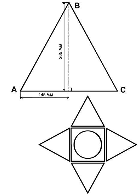 Как построить пирамиду с отверстием