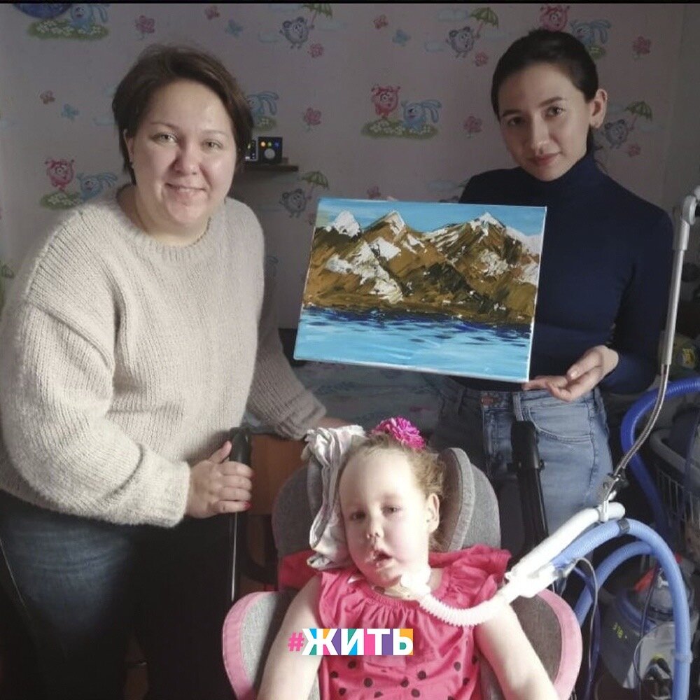 -2