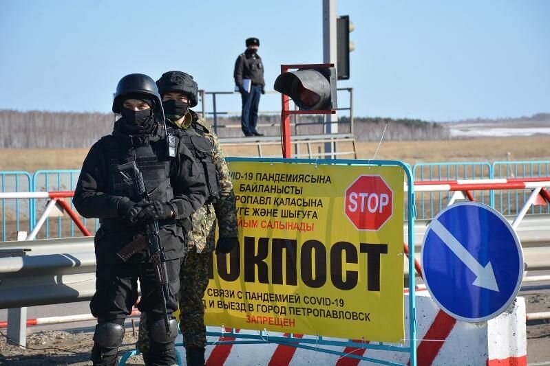 Петропавловск (Казахстан), карантинный блокпост на вьезде в город