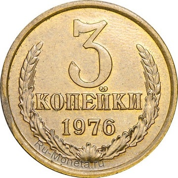 Тамара Коханская