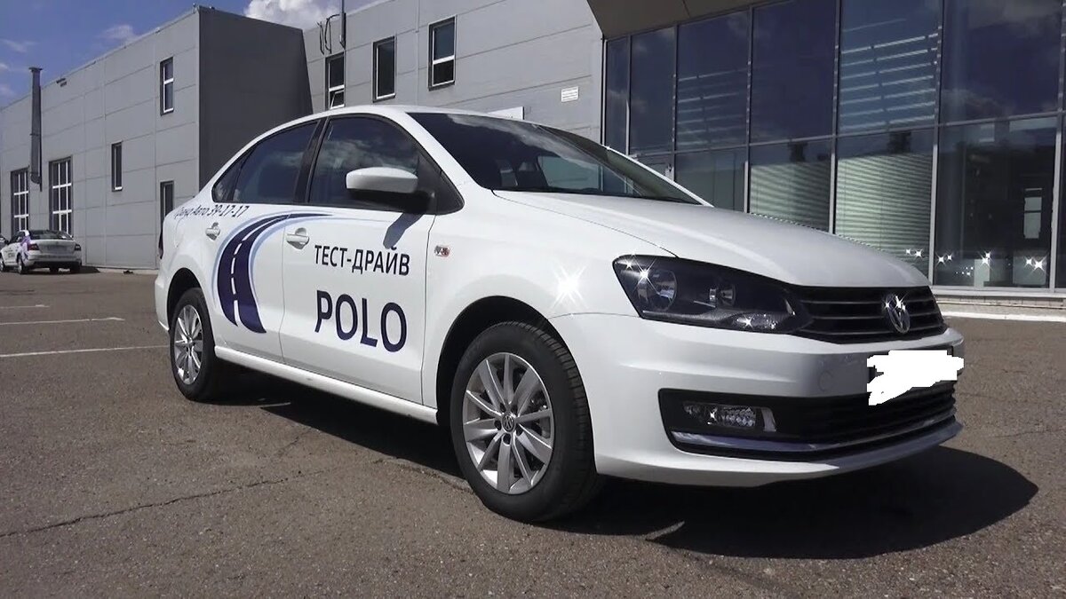 Поменял Сонату 2007 года на новый Фольц Поло, езжу уже год, делюсь впечатлениями