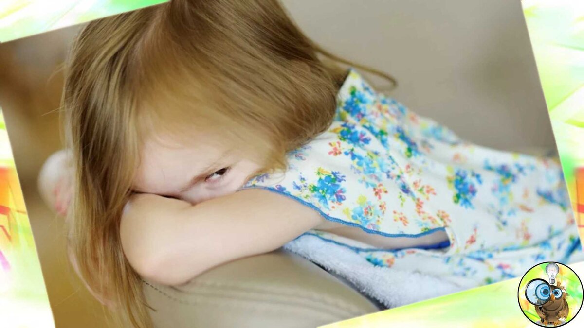 Недовольный ребенок