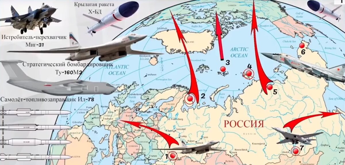 Из открытых источников
