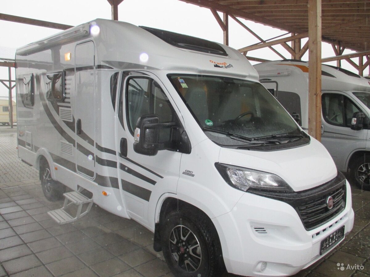 Полуинтеграл