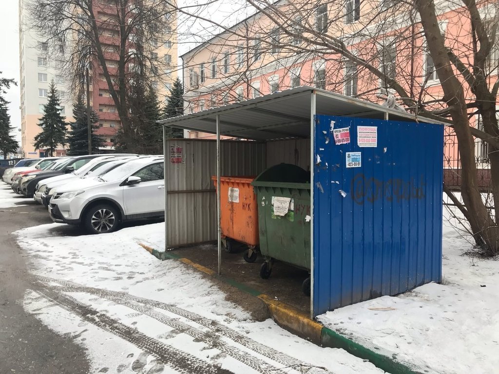 Трудности переходного периода: нижегородцы начали собирать весь мусор  раздельно | Gipernn.ru | Гипермаркет недвижимости | Дзен