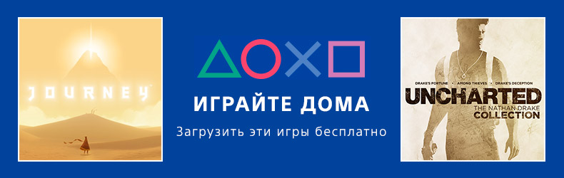 "Изображение взято из открытого источника"