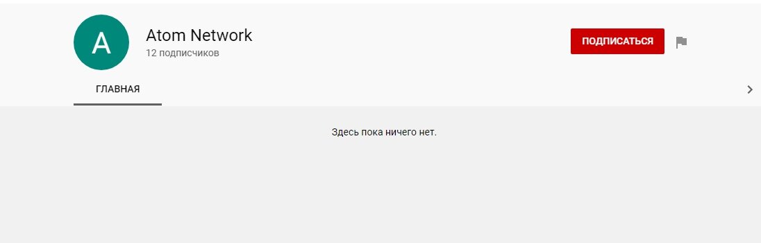 Мошенники!!!