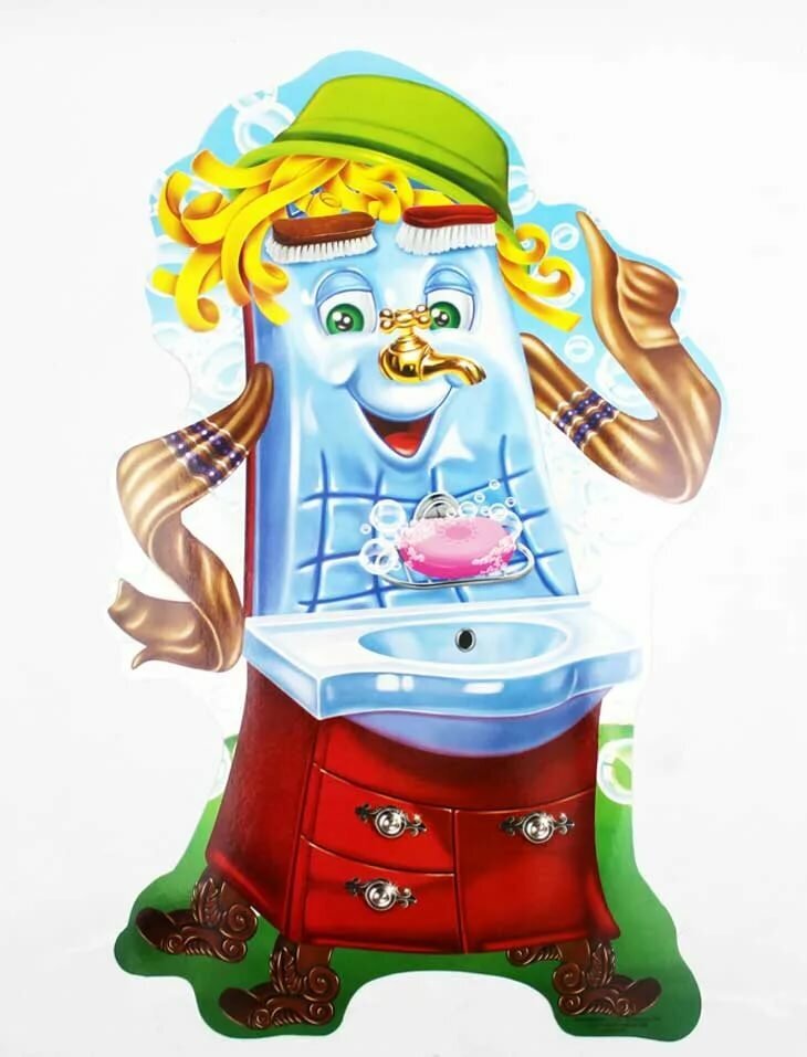 Источник картинки: Yandex.ru