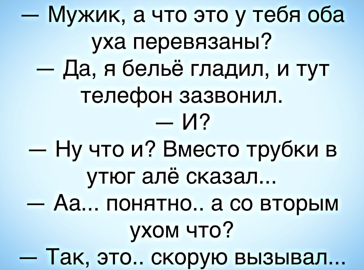 Поставьте лайк и подпишитесь на канал. Этим Вы поможете развитию канала.
