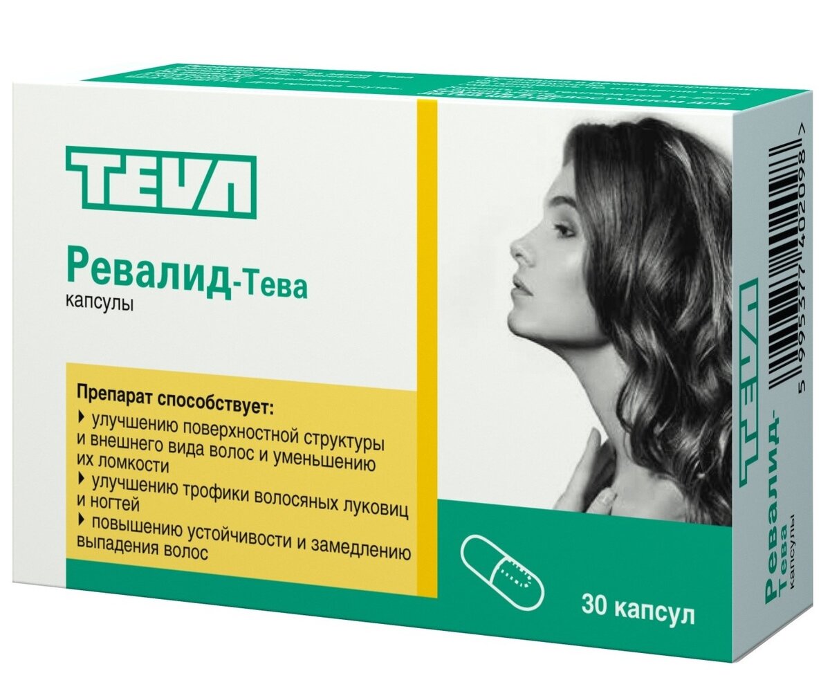 фото Яндекс