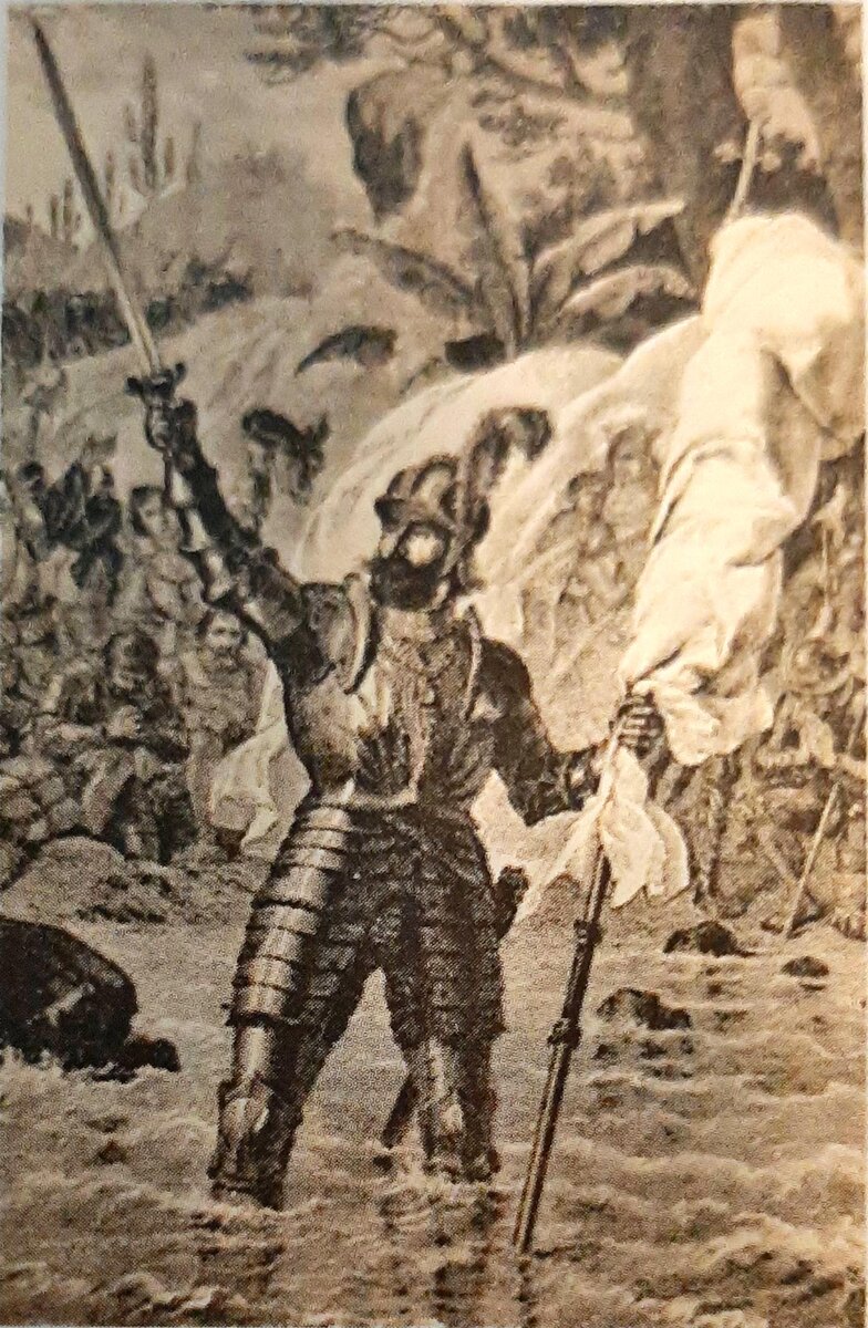 Нуньес де Бальбоа