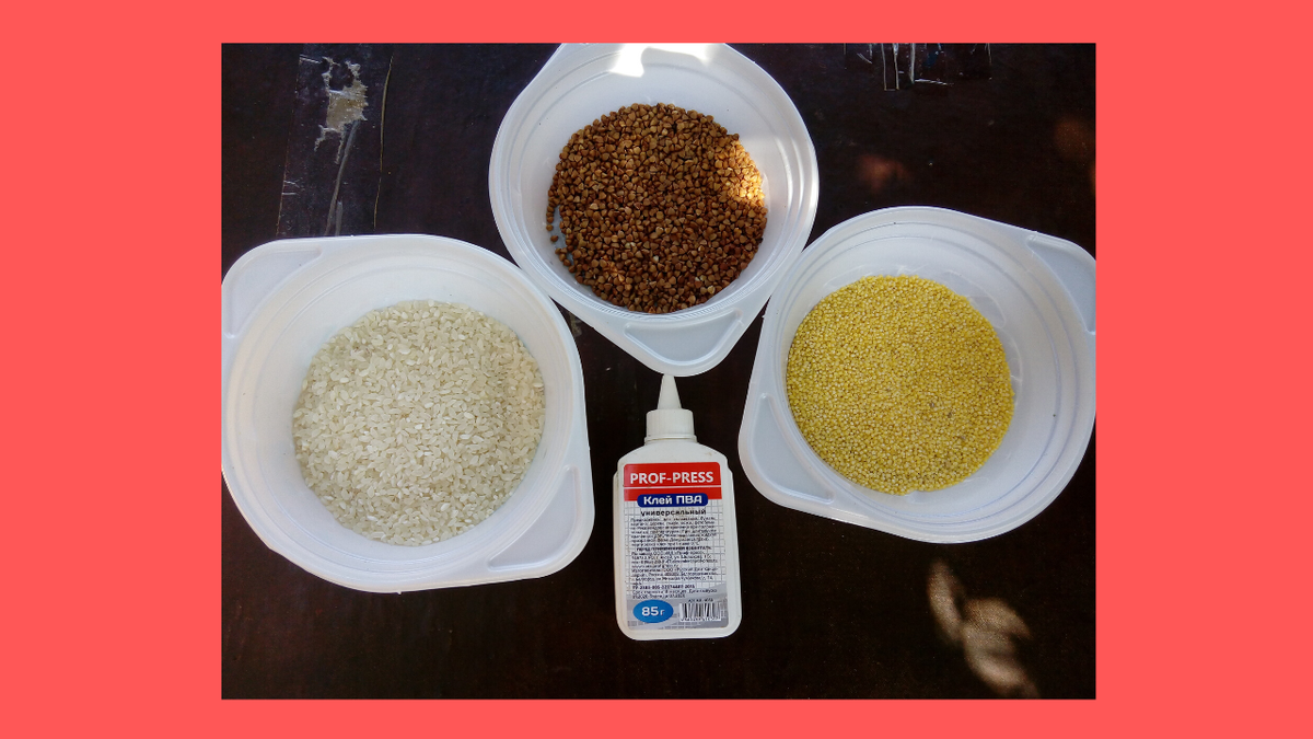 Авторское фото