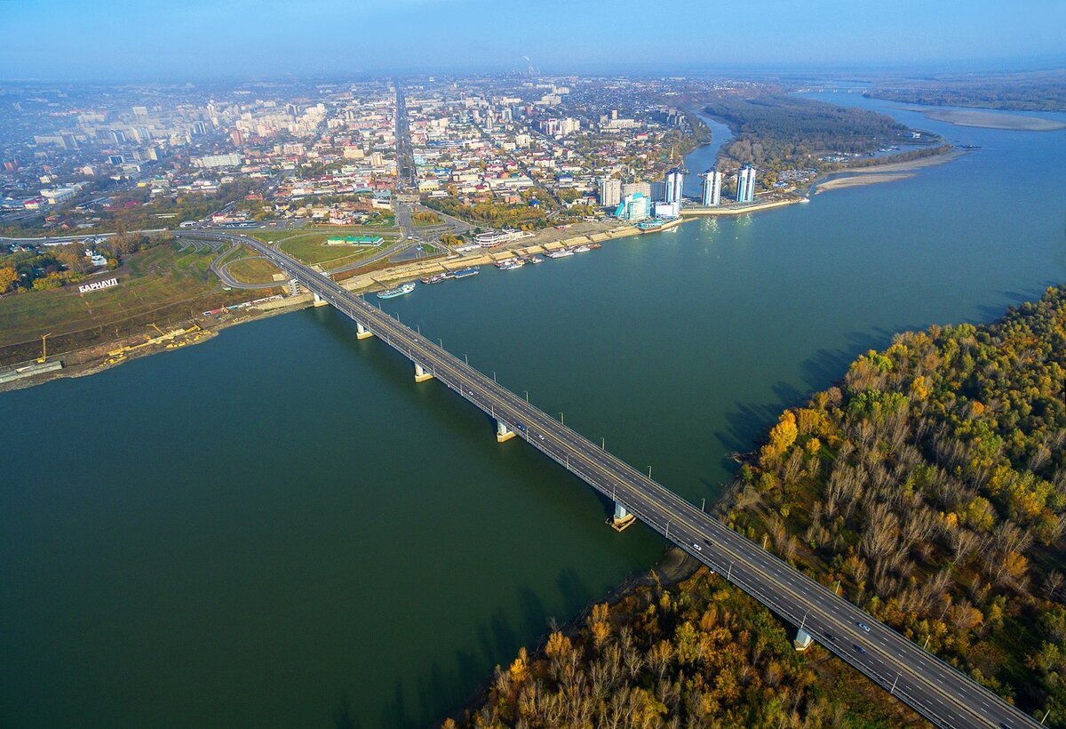 барнаул мост через реку обь