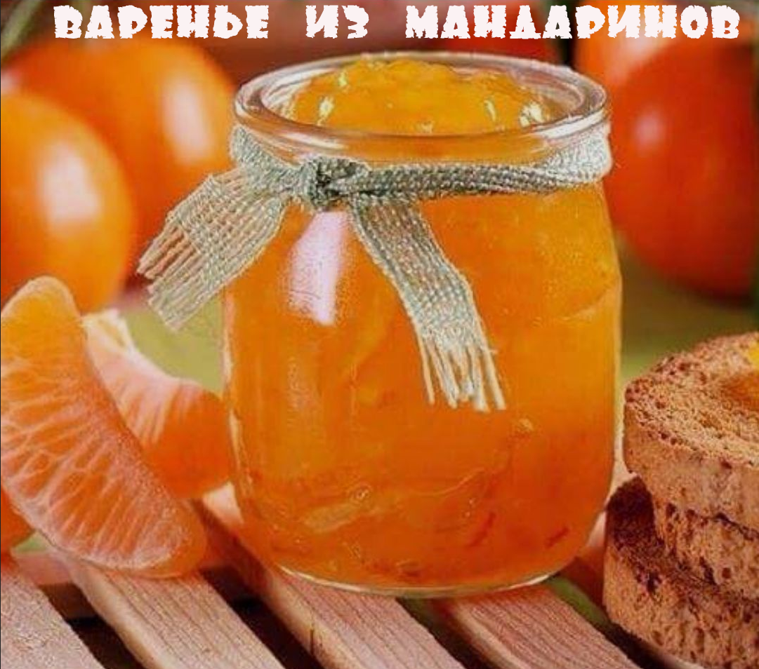 Пальчики оближешь