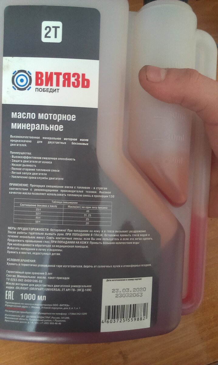 Вот так оно выглядит.