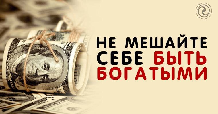 Психологический аспект