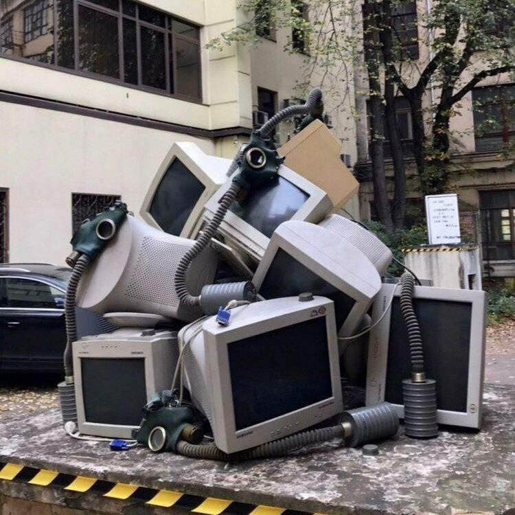 Фото взято из телеграм-канала "Московские новости"