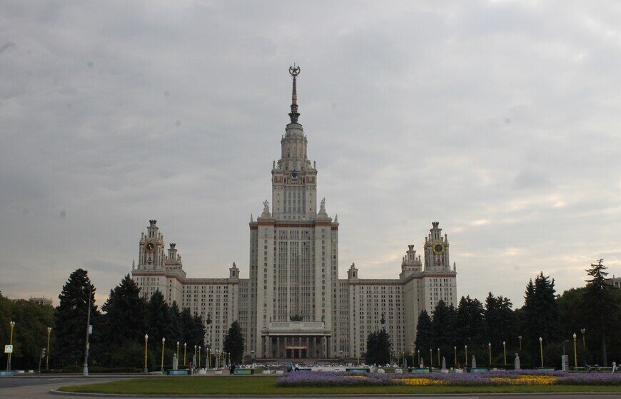 Ломоносова. Высотка на котельнической набережной. Московский государственный университет имени м. Здание мгу. Университет ломоносова в москве.