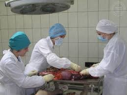 Недорогое бюро судебно-медицинской экспертизы в Москве