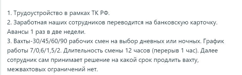 -2-3