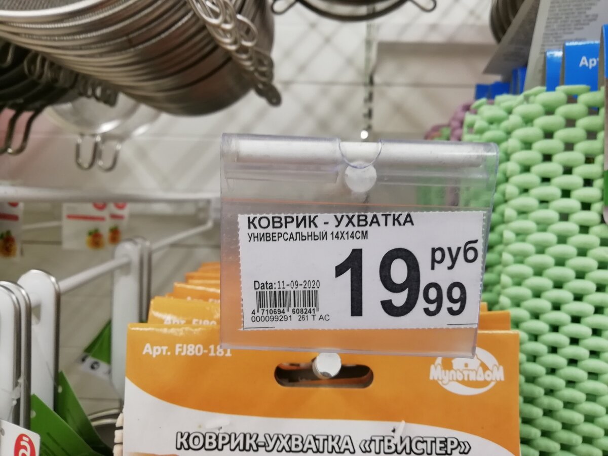 -2-2