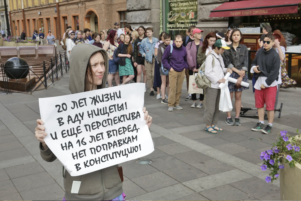 Массовое передвижение людей в общественных местах приравняют к митингам – новый законопроект от «Единой России»