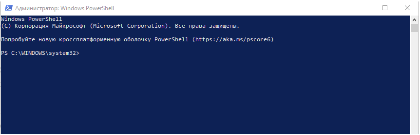 Set mppreference disablerealtimemonitoring true