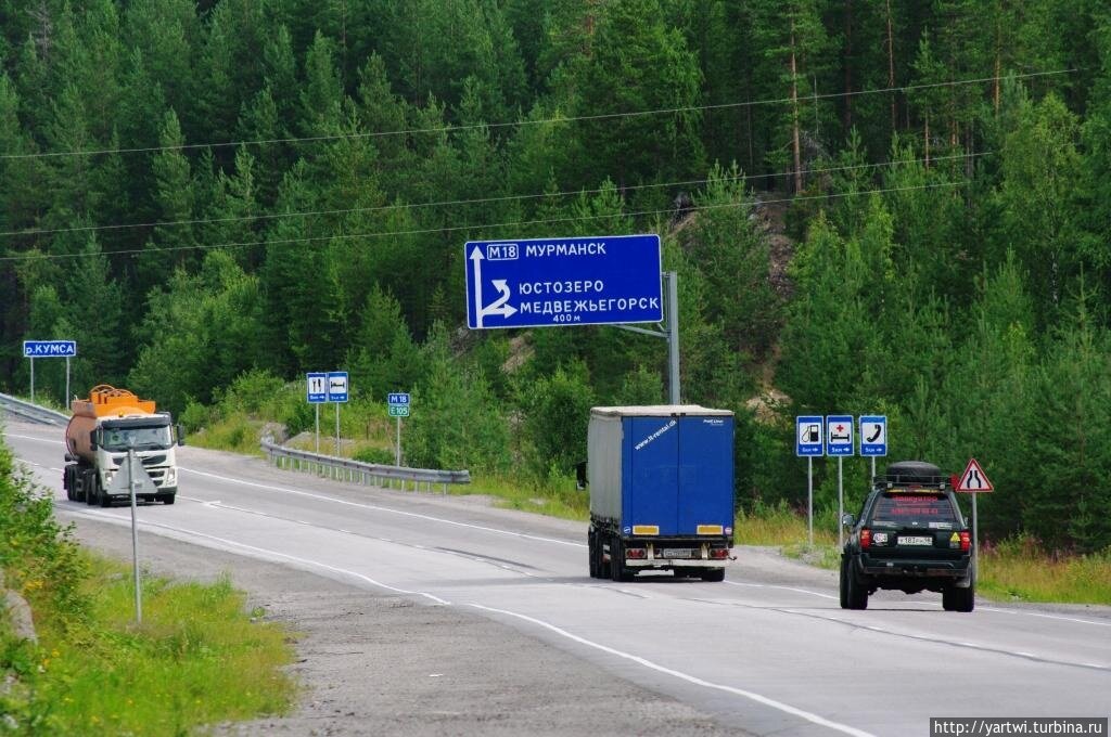 Карелия трасса на Мурманск. Автомобильная дорога Медвежьегорск-Мурманск. Трасса кола указатель. Дорога в Медвежьегорск.