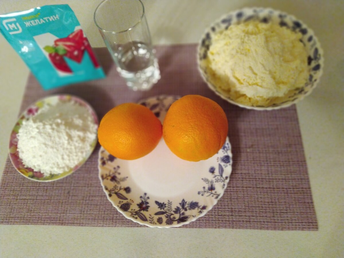 Ингредиенты.