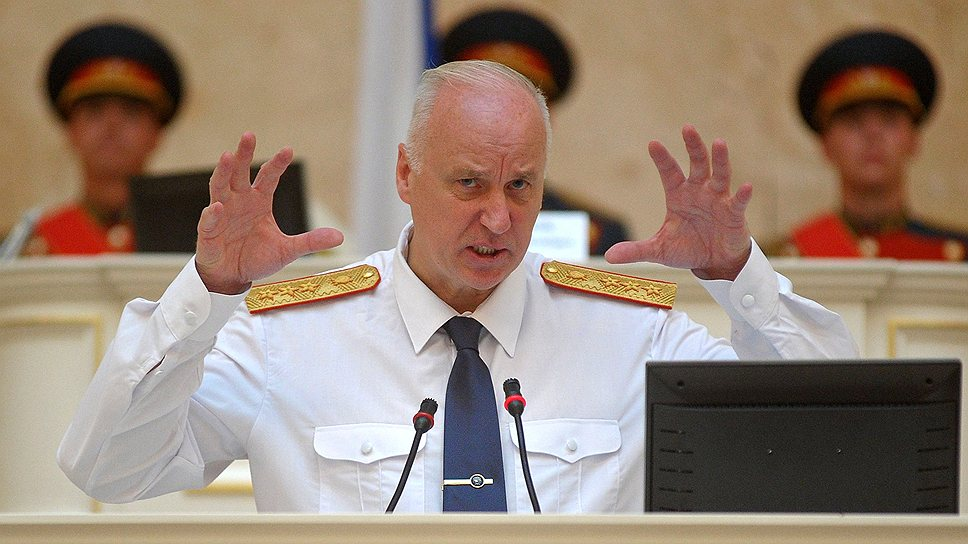 Фото:  "Коммерсант"