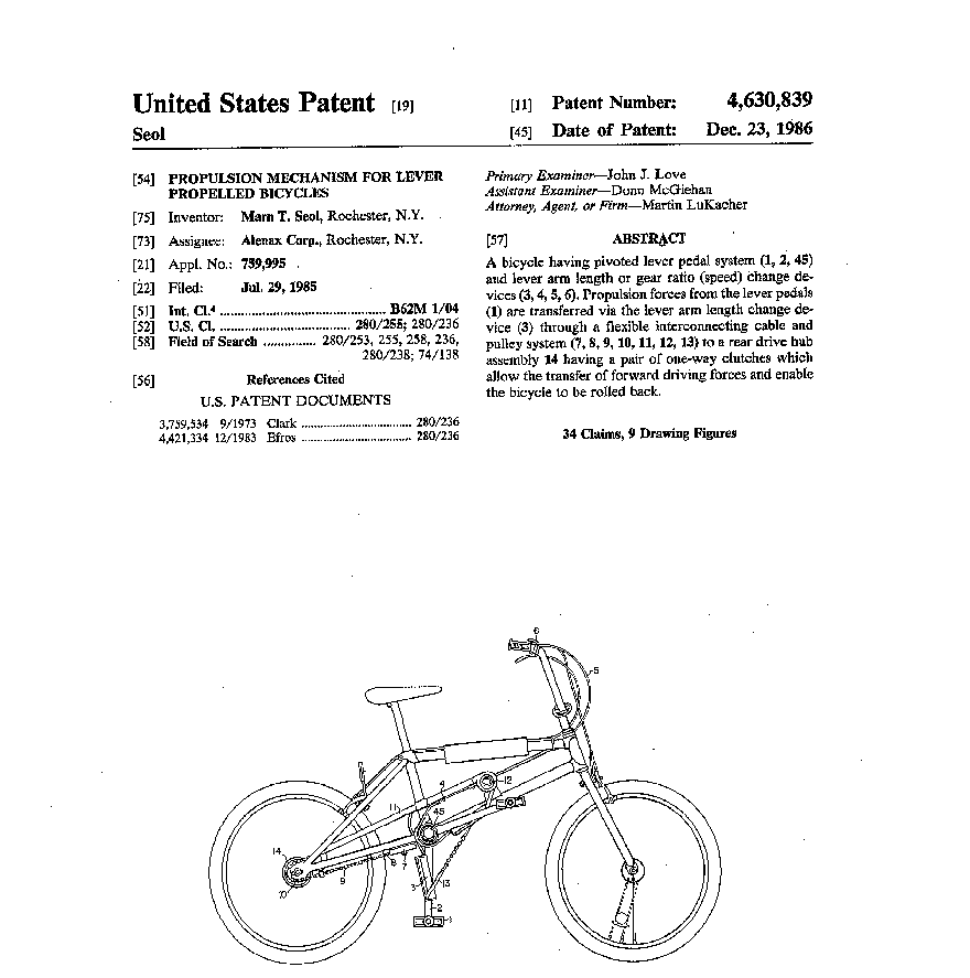 Американский патент 1986 года на конструкцию подобного рычажного велопривода, но реализованного при помощи длинных цепей и роликов.
