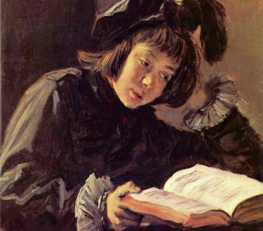 Франс Хальс. Читающий мальчик. Но мы сегодня не совсем о книгах
