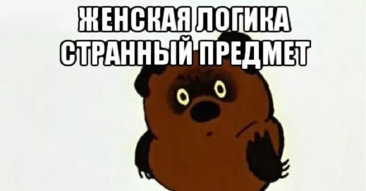 https://cs11.pikabu.ru/post_img/2018/12/10/3/og_og_1544410189215622592.jpg