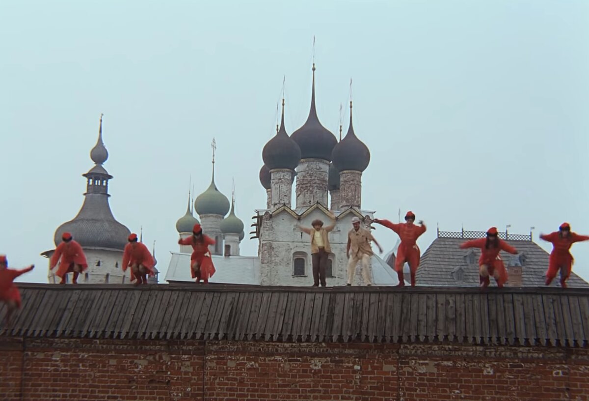 Это Ростов