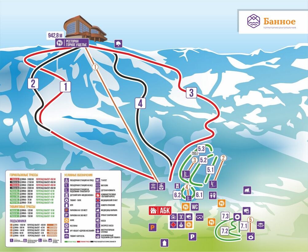 Карта трасс. Подъемник - гондольный, без подогрева.