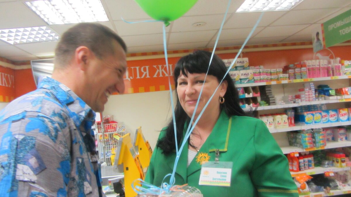 Тяжело было уговорить продавца, стеснялась очень