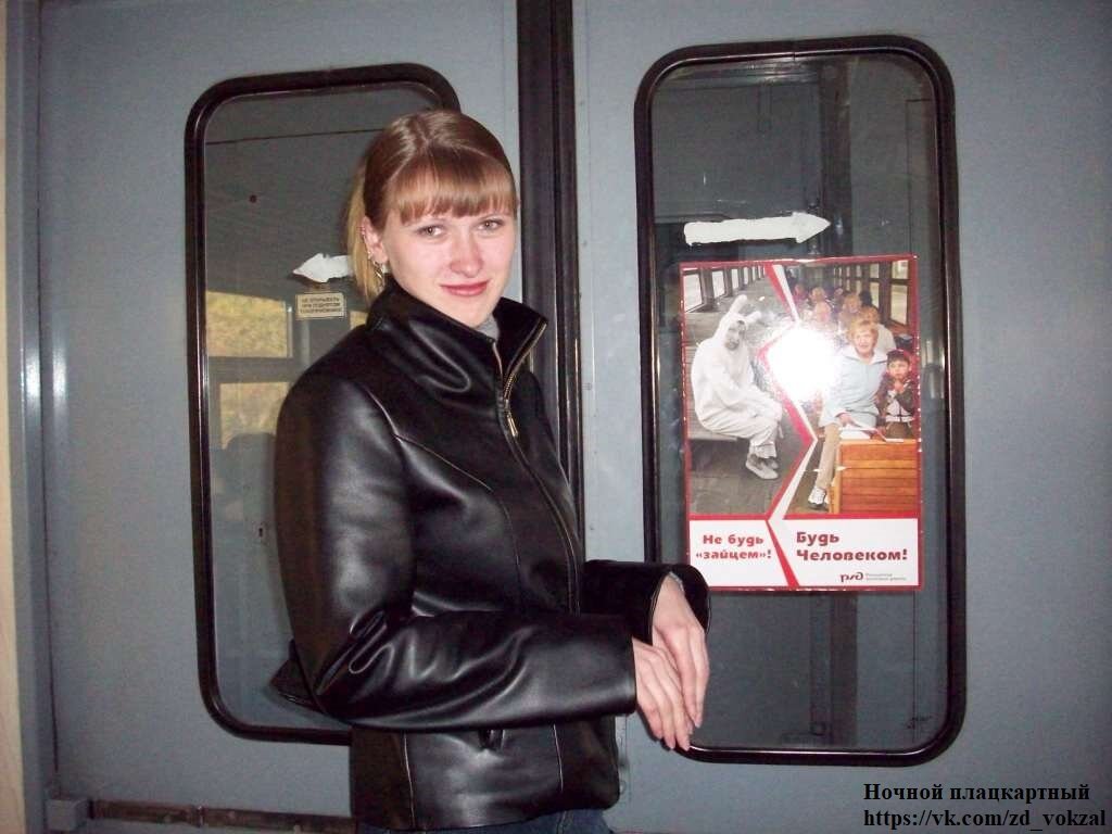 Стараюсь соответствовать призыву "не быть зайцем". ))