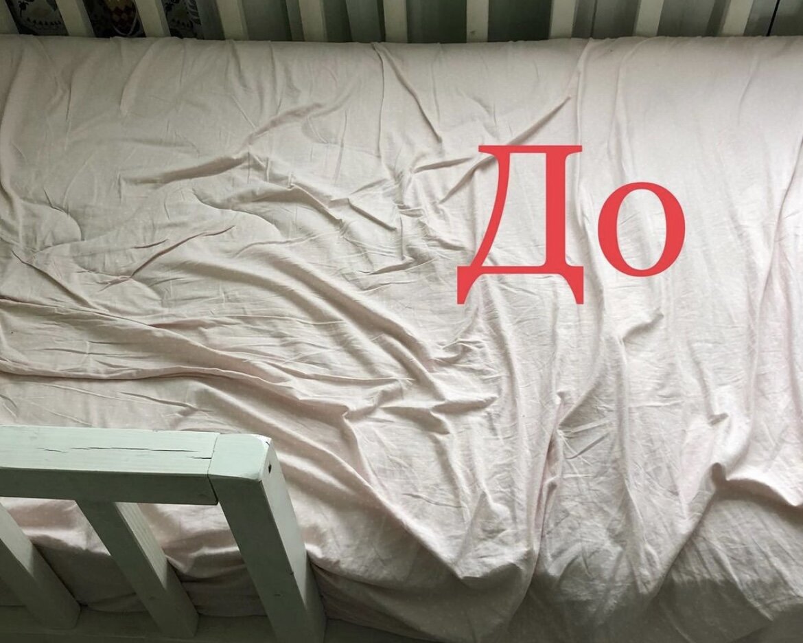 Стандартные размеры постельного белья: как не ошибиться с подбором комплекта -Статьи