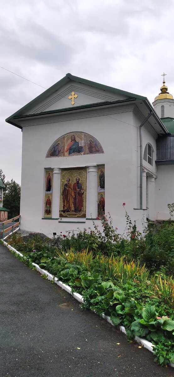 Пермь. Петропавловский собор. Сентябрь 2020 г.