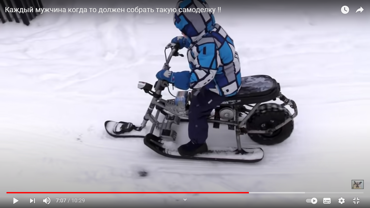 Снегокат, который едет сам: необычный тест «За рулем»