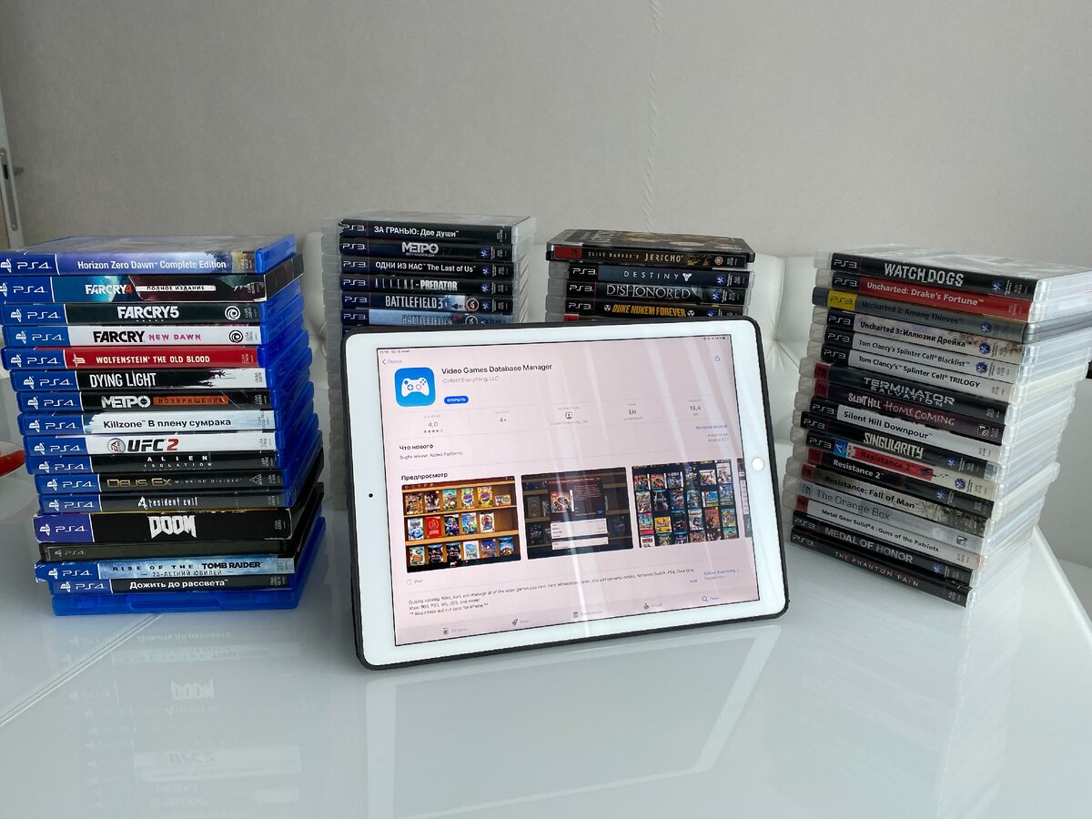 Коллекционирование - дело серьезное и ответственное =) Фото из личного архива